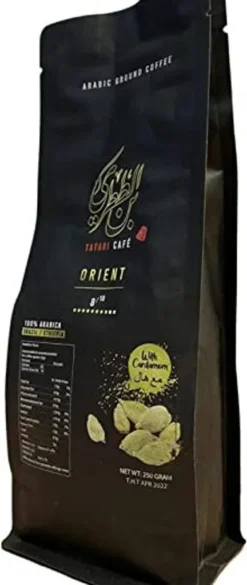 4 X Tatari Arabischer Mokka Mit Kardamom 250g -Espresso Store 2413eba762d4aeba09b257d56545329f