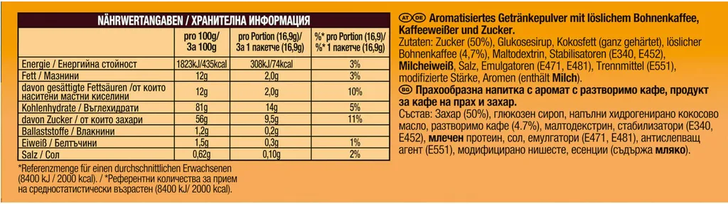 JACOBS Löskaffee 3in1 Typ Caramel Löslicher Kaffee 12 X 10+2 Getränke Sticks 6 JACOBS Löskaffee 3in1 Typ Caramel Löslicher Kaffee 12 X 10+2 Getränke Sticks – Bild 6