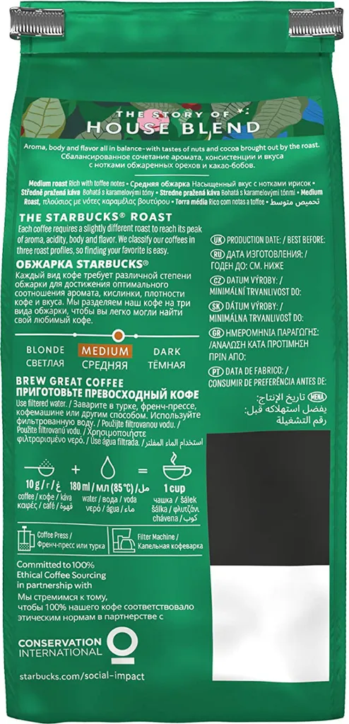 Starbucks House Blend Medium Roast Gemahlener Filterkaffee 200g 2 Starbucks House Blend Medium Roast Gemahlener Filterkaffee 200g – Bild 2